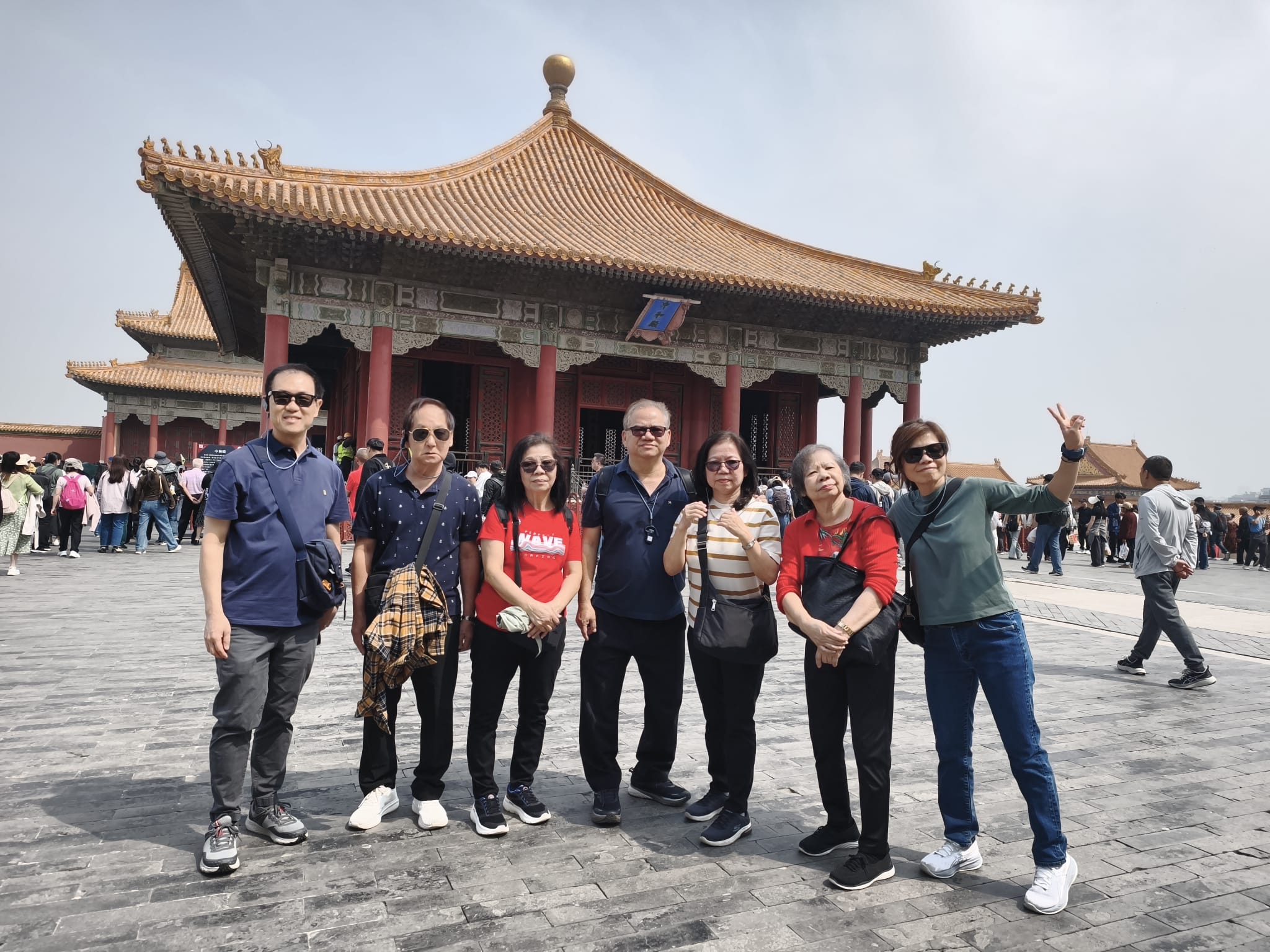 Forbidden City — before